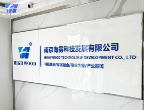 HW-MWDM3L-100-SBRP-0.125