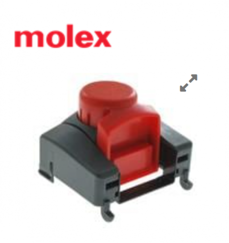 638190075 | Molex | Инструмент (арт. 63819-0075)