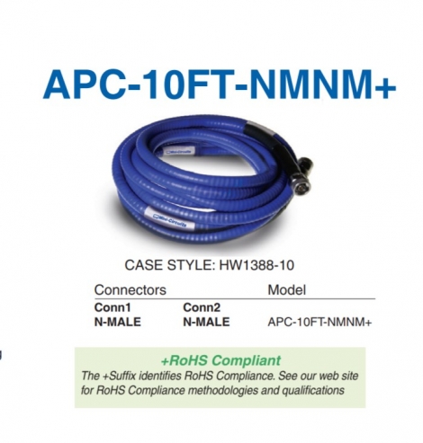 APC-10FT-NMNM+ Бронированный кабель