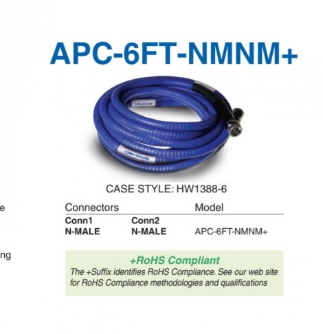 APC-6FT-NMNM+ Бронированный кабель