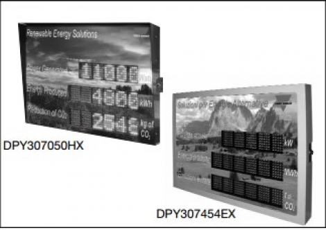 DPY307050HP дисплей цифровой