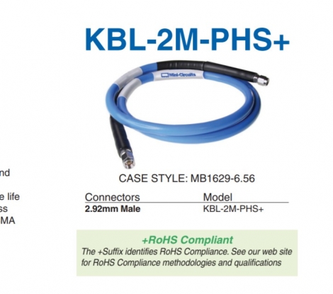 KBL-2M-PHS+ Бронированный кабель