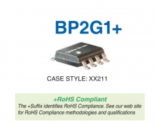 BP2G1+ Сплиттер