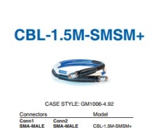 CBL-1.5M-SMSM+ Кабель