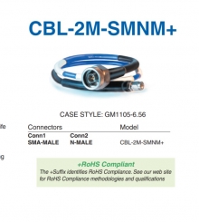 CBL-2M-SMNM+ Кабель