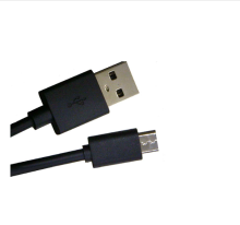 DH-20M50056 | CviLux | USB-кабель