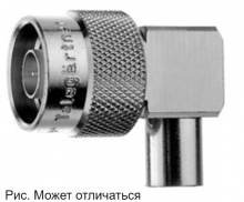 J01027C0020 | Telegartner | Угловой адаптер N к FME