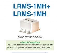 LRMS-1MH Частотный смеситель