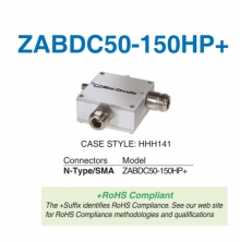 ZABDC50-150HP+ Направленный ответвитель